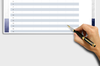 2025年农产品采购费用统计表