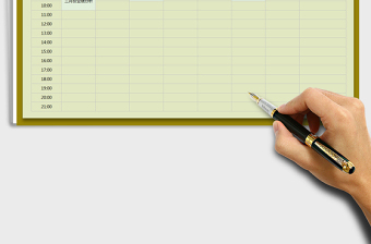 2025年一周工作学习计划表