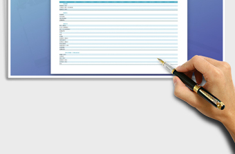 2025年现金流统计表