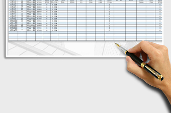 2025年销售业绩月报表