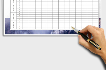 2025年广告预算分配表