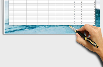 2025年销售报表业绩分析统计表