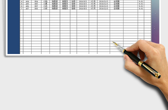 2025年员工信息档案统计表