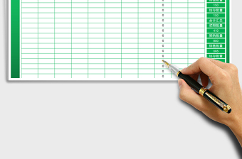 2025年进销存明细表（自动可查询）