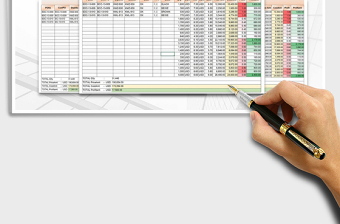 利润表(交易订单利润表)自动计算