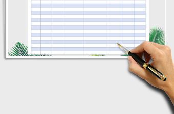 2025年资料邮寄报送清单