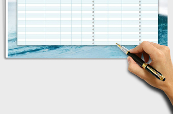 2025年营销利润公式自动统计报表