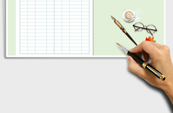 2025年会议签到表