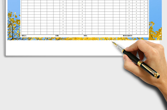 2025年工资核算自动计算表