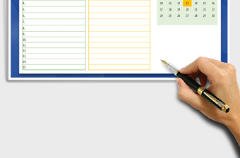 2025年日程计划表（待办事项）