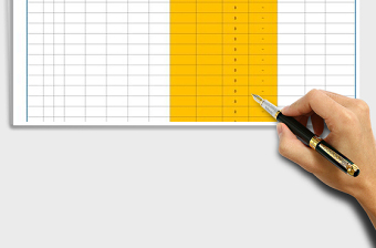 2025年个人家庭存款管理理财系统自动计算表