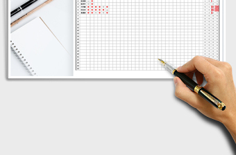 2025年小学生红花少年考勤表