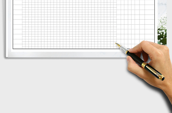 2025年9月员工考勤表