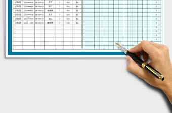 2025年销售订单明细表