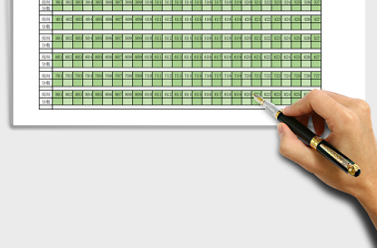 2025年寝室评分公示表