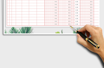 2025年财务现金流水账