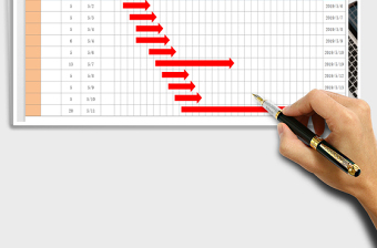2025年进度计划表-甘特图-工作计划表