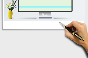 2025年员工入职管理系统