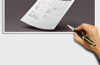 2025年精致产品商品发货单免费下载