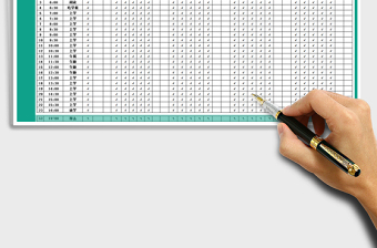 2025年学习计划表