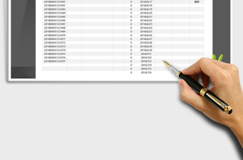 2025年产品订单表（含查询和查重功能）