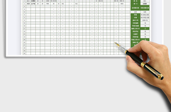 2025年工资表-自动计算
