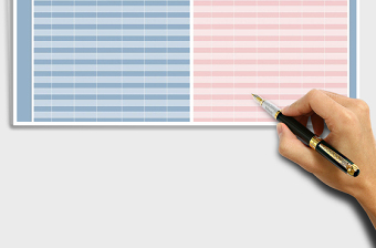 2025年财务收支记账表