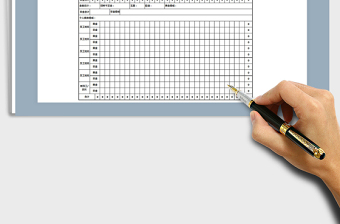 2025年珠宝店工资表（自动合计）