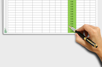 2025年采购表-自动计算