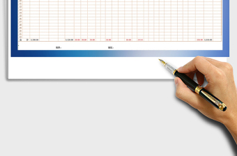 2025年员工工资表（自动计算）