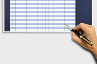 2025年计时工资表