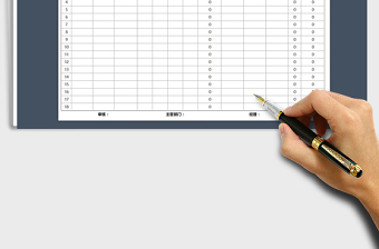 2025年实用工资表（精致可打印）