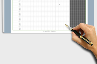 2025年清爽大方月度考勤表