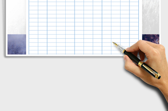 2025年商品出入库盘点表