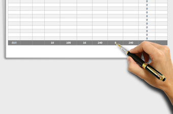 2025年月度加班统计表