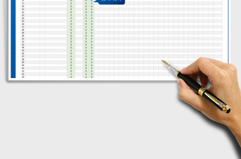 2024年最新库存商品出入库明细表（入库出库自动化统计）