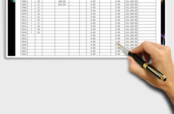 2025年收支日记账明细