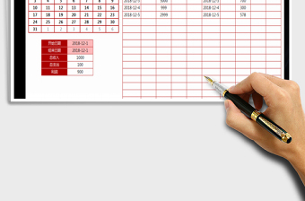 2025年财务必备-收支记账表-自动计算免费下载