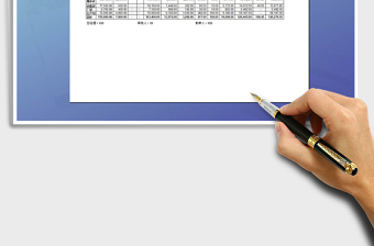 2025年工资明细及汇总表免费下载
