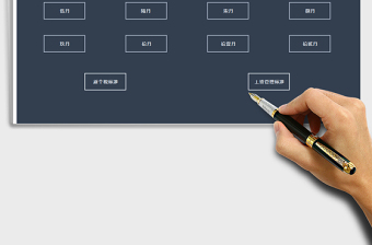 2025年工资管理系统免费下载