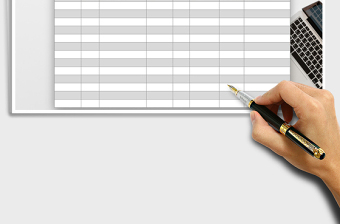 2025年补习班学生报名费用收取表免费下载