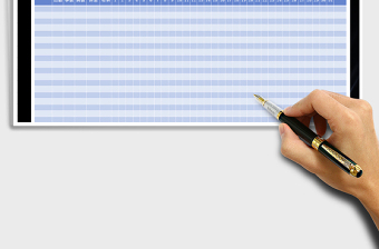 2025年考勤表-2019年学生考勤表