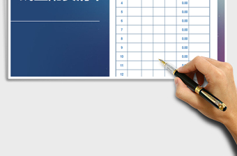 2025年线上配货配送清单