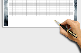 2025年采购订单明细单