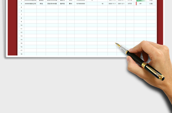 2025年劳务派遣单位用工情况统计表