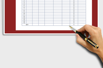 2025年产品销售日报表免费下载