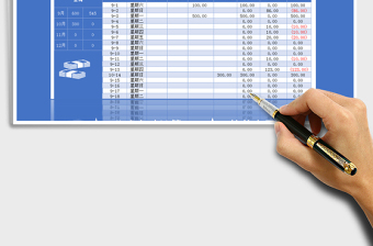 2025年出纳收支日记账（自动按月份汇总+自动计算）免费下载