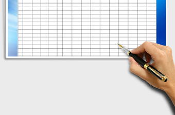 2025年库存明细表（实用）