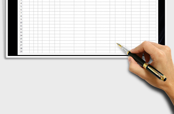 2025年员工入职登记表免费下载