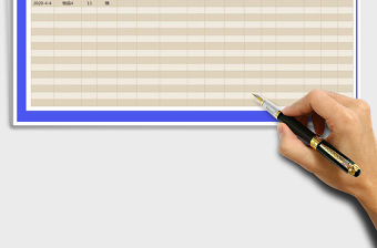 2025年出入库明细表盘点表免费下载